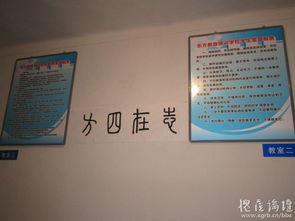 東方廣告?zhèn)髅?橫幅噴繪工廠價，打造您的品牌視覺力