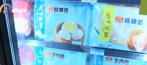 速凍食品銷量攀升，年輕一代引領消費新浪潮