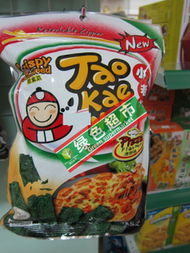 廣營進口食品批發網 小老板紫菜引領網絡銷售新風尚，穩坐食品品類No.1寶座