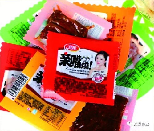 建業超市散裝食品促銷火爆，?？h居民熱情搶購引關注