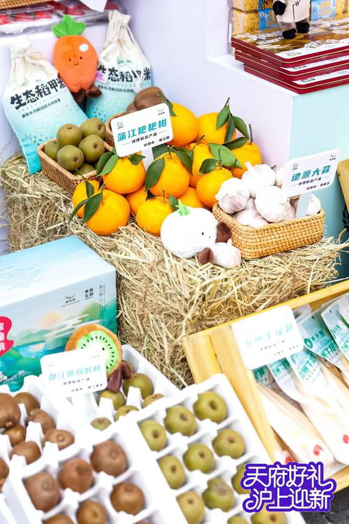 天府好禮閃耀申城，600余種川味佳肴點燃上海冬日消費熱情