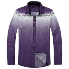 中山市沙溪鎮(zhèn)皇飾服裝廠男式襯衫產(chǎn)品及日用百貨銷售概覽
